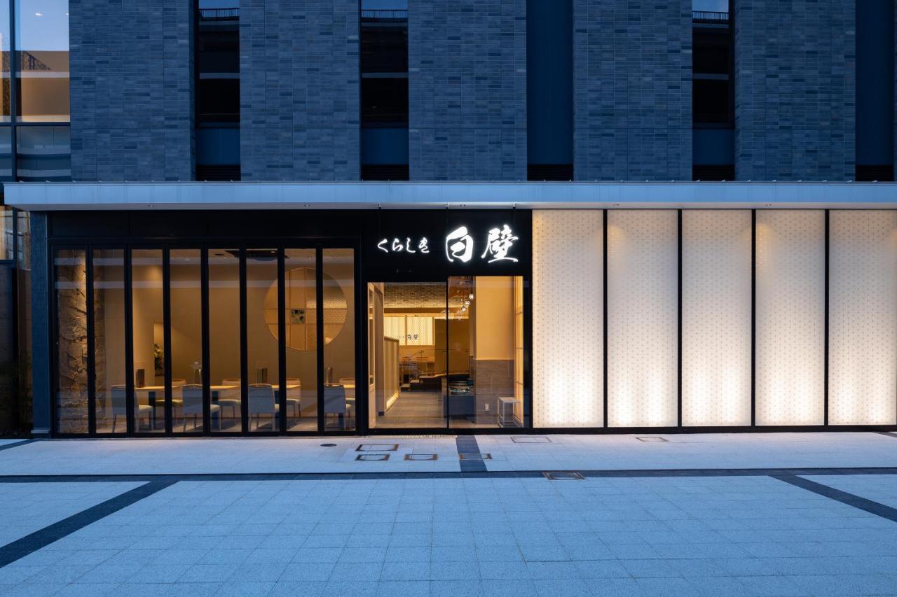 Hotel Grand Cocoe Kurashiki Exteriör bild